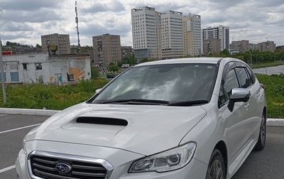 Subaru Levorg I, 2015 год, 1 750 000 рублей, 1 фотография