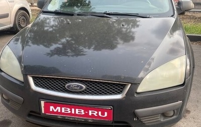 Ford Focus II рестайлинг, 2006 год, 280 000 рублей, 1 фотография