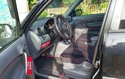 Toyota RAV4, 2001 год, 750 000 рублей, 1 фотография