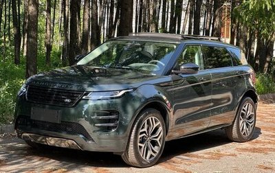 Land Rover Range Rover Evoque II, 2024 год, 5 300 000 рублей, 1 фотография