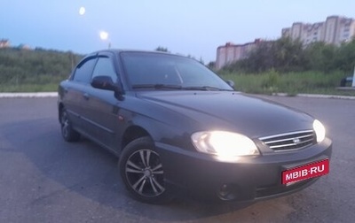 KIA Spectra II (LD), 2009 год, 340 000 рублей, 1 фотография