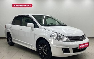 Nissan Tiida, 2013 год, 1 039 000 рублей, 1 фотография
