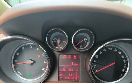 Opel Mokka I, 2014 год, 1 499 000 рублей, 10 фотография
