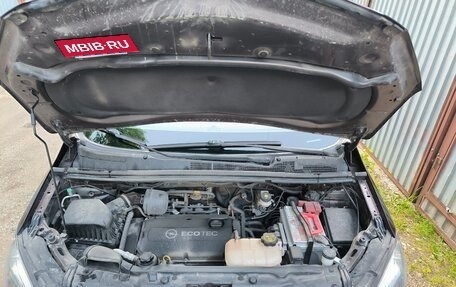 Opel Mokka I, 2014 год, 1 499 000 рублей, 17 фотография