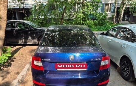 Skoda Octavia, 2014 год, 1 350 000 рублей, 2 фотография