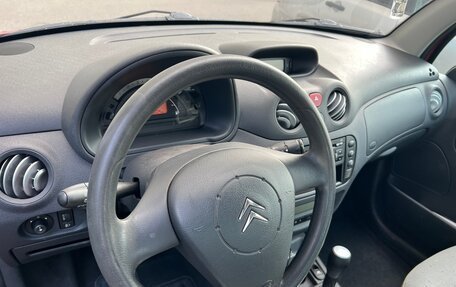 Citroen C3 II, 2004 год, 499 000 рублей, 17 фотография