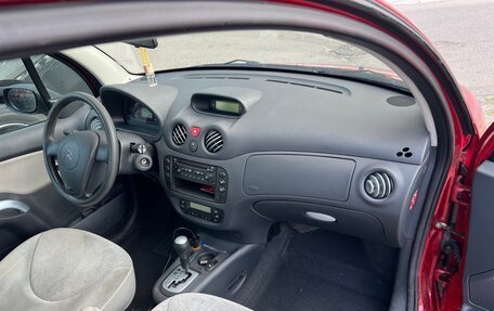Citroen C3 II, 2004 год, 499 000 рублей, 20 фотография