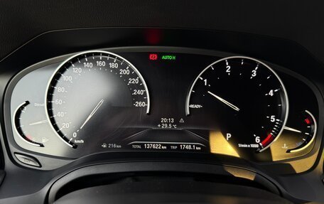 BMW 3 серия, 2019 год, 3 650 000 рублей, 10 фотография