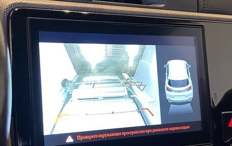 Chery Tiggo 4 I рестайлинг, 2020 год, 1 295 000 рублей, 17 фотография