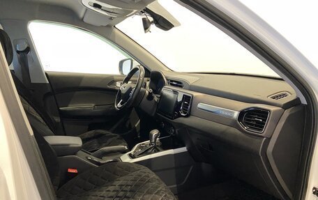 Chery Tiggo 4 I рестайлинг, 2020 год, 1 295 000 рублей, 20 фотография