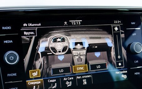 Volkswagen Passat B8 рестайлинг, 2020 год, 3 658 000 рублей, 23 фотография