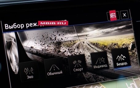 Volkswagen Passat B8 рестайлинг, 2020 год, 3 658 000 рублей, 19 фотография