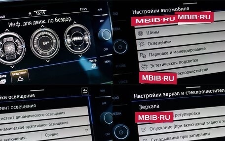 Volkswagen Passat B8 рестайлинг, 2020 год, 3 658 000 рублей, 20 фотография