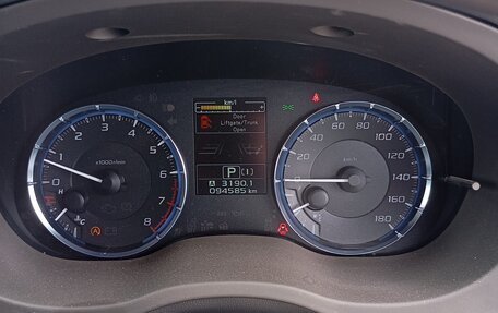 Subaru Levorg I, 2015 год, 1 750 000 рублей, 5 фотография