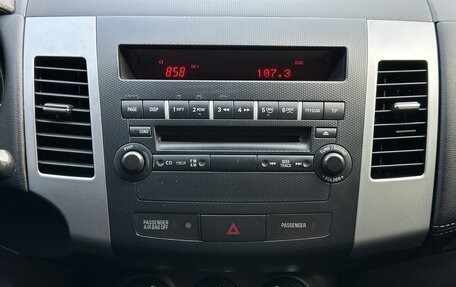 Mitsubishi Outlander III рестайлинг 3, 2010 год, 1 090 000 рублей, 13 фотография