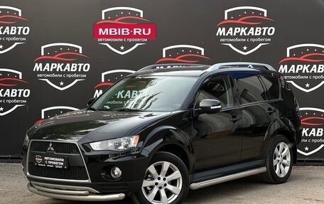 Mitsubishi Outlander III рестайлинг 3, 2010 год, 1 090 000 рублей, 2 фотография