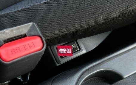 Mitsubishi Outlander III рестайлинг 3, 2010 год, 1 090 000 рублей, 16 фотография