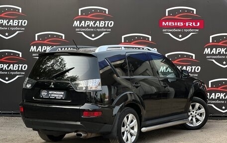 Mitsubishi Outlander III рестайлинг 3, 2010 год, 1 090 000 рублей, 6 фотография