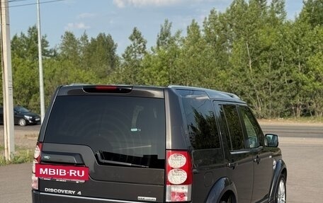 Land Rover Discovery IV, 2012 год, 1 500 000 рублей, 6 фотография