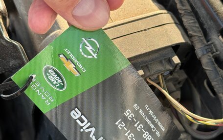 Land Rover Discovery IV, 2012 год, 1 500 000 рублей, 23 фотография