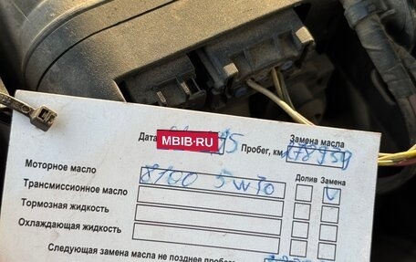 Land Rover Discovery IV, 2012 год, 1 500 000 рублей, 24 фотография