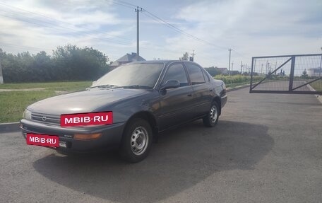 Toyota Corolla, 1991 год, 420 000 рублей, 2 фотография