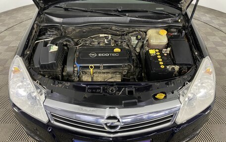 Opel Astra H, 2009 год, 530 000 рублей, 4 фотография