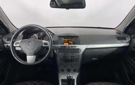 Opel Astra H, 2009 год, 530 000 рублей, 16 фотография