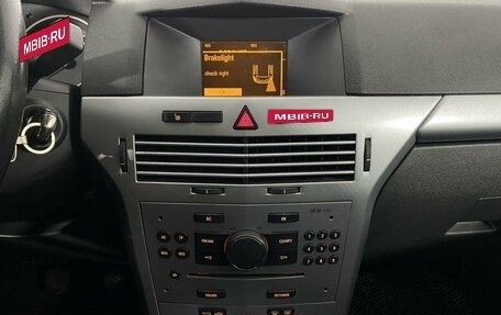 Opel Astra H, 2009 год, 530 000 рублей, 18 фотография