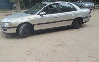 Opel Omega B, 1999 год, 200 000 рублей, 1 фотография