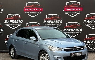 Citroen C-Elysee I рестайлинг, 2013 год, 635 000 рублей, 1 фотография