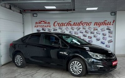 Opel Astra J, 2014 год, 920 000 рублей, 1 фотография