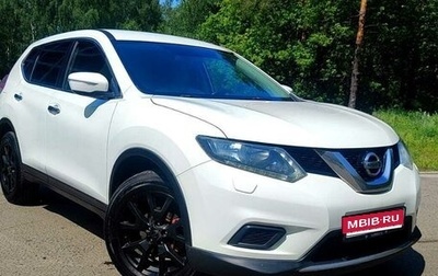 Nissan X-Trail, 2016 год, 1 900 000 рублей, 1 фотография