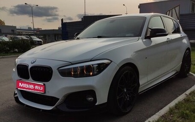 BMW 1 серия, 2019 год, 2 200 000 рублей, 1 фотография