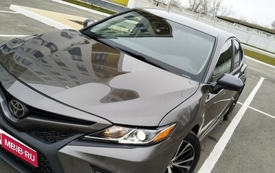 Toyota Camry, 2018 год, 2 560 000 рублей, 1 фотография