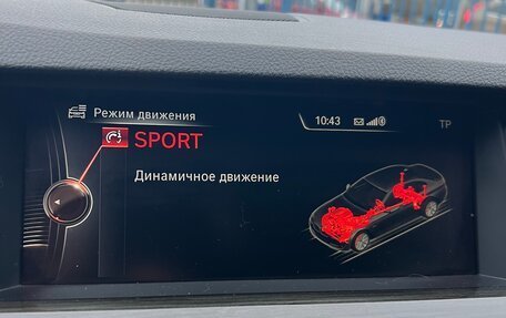 BMW 5 серия, 2016 год, 2 450 000 рублей, 18 фотография