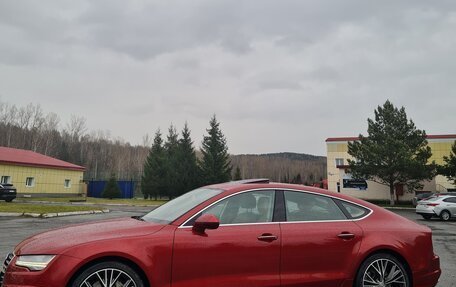 Audi A7, 2016 год, 4 149 000 рублей, 15 фотография
