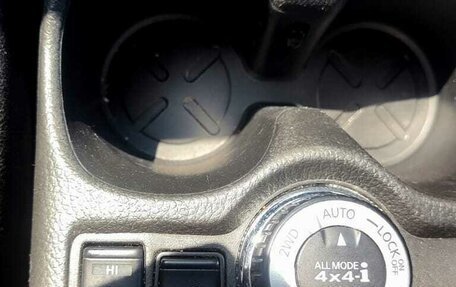 Nissan X-Trail, 2016 год, 1 900 000 рублей, 17 фотография