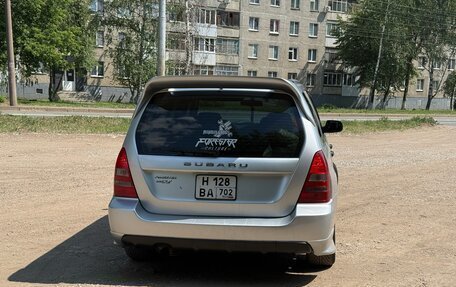 Subaru Forester, 2005 год, 830 000 рублей, 4 фотография