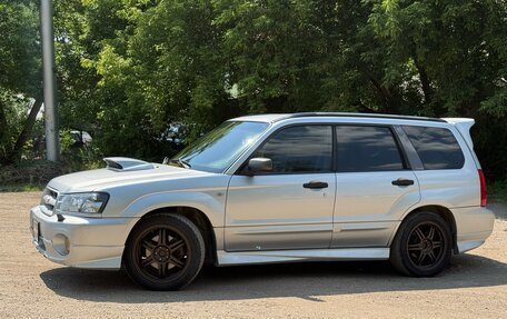 Subaru Forester, 2005 год, 830 000 рублей, 2 фотография