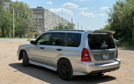 Subaru Forester, 2005 год, 830 000 рублей, 3 фотография
