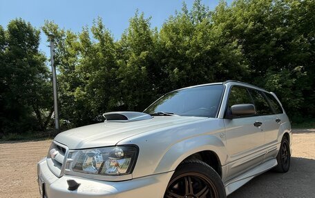 Subaru Forester, 2005 год, 830 000 рублей, 7 фотография