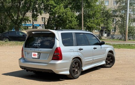 Subaru Forester, 2005 год, 830 000 рублей, 5 фотография