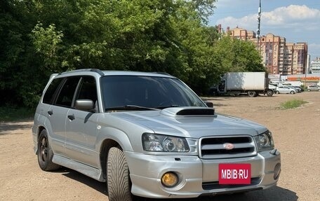 Subaru Forester, 2005 год, 830 000 рублей, 6 фотография