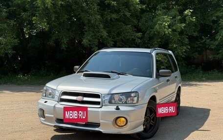Subaru Forester, 2005 год, 830 000 рублей, 8 фотография