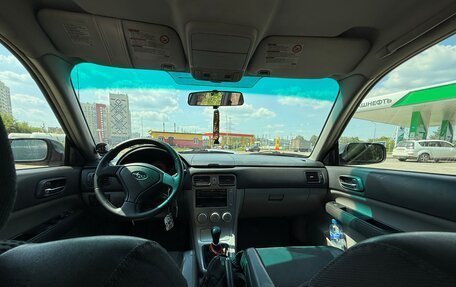 Subaru Forester, 2005 год, 830 000 рублей, 11 фотография