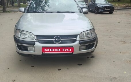Opel Omega B, 1999 год, 200 000 рублей, 2 фотография