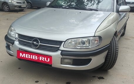 Opel Omega B, 1999 год, 200 000 рублей, 8 фотография