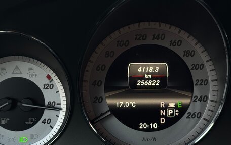 Mercedes-Benz GLK-Класс, 2012 год, 1 575 700 рублей, 14 фотография