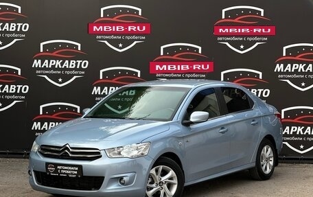 Citroen C-Elysee I рестайлинг, 2013 год, 635 000 рублей, 2 фотография
